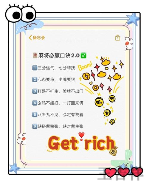 必赢平台入口官网发布与使用说明 必赢平台入口官网发布与使用说明