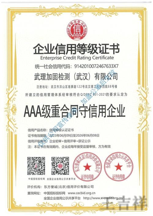 必威平台入口官网发布与使用说明 必威平台入口官网发布与使用说明