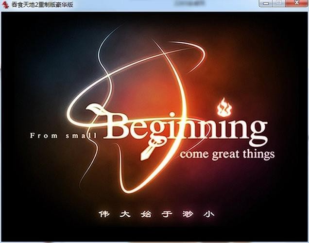 必威平台入口官网发布与使用说明 必威平台入口官网发布与使用说明