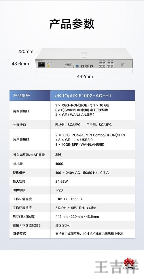 华体会官方链接入口发布与使用说明 华体会官方链接入口发布与使用说明