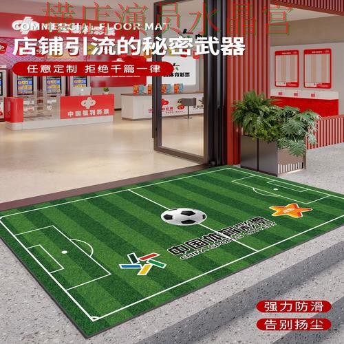 世界杯投注入口注册流程详细说明经验分享